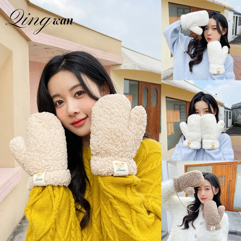 

2023 Winter Cute Little Bear Plush Gloves Neck Hanging Student Women Men Outdoor Warm Thickened Plush Cycling Mittens