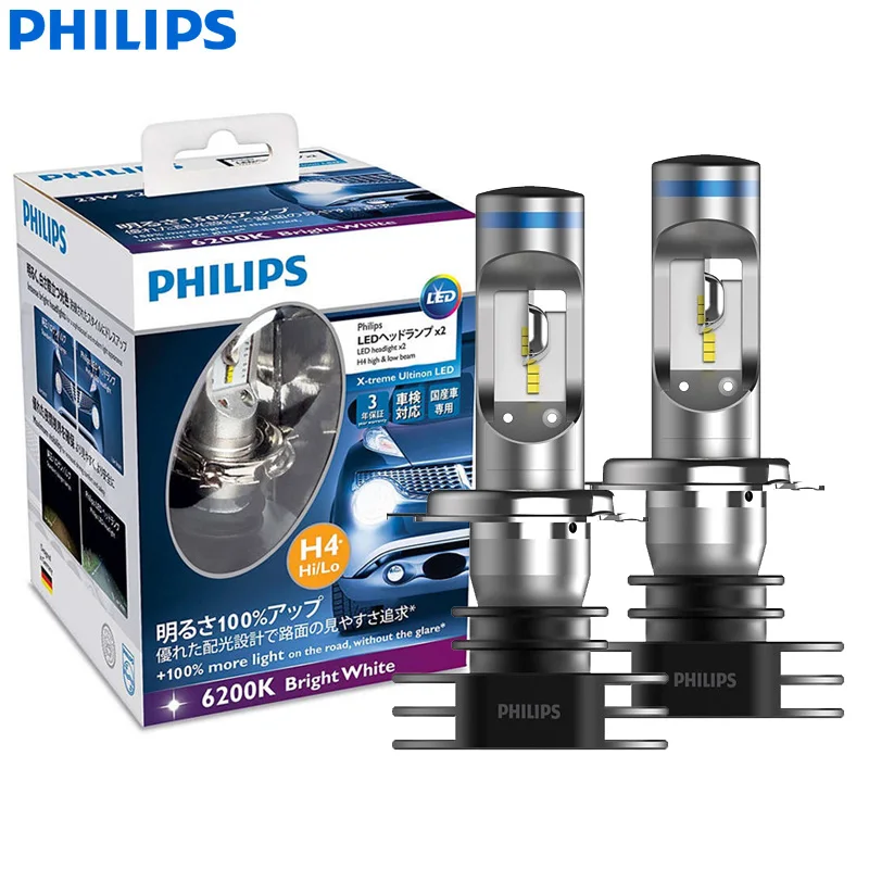 PHILIPSフィリップス ヘッドライト LED H4 6200K 【公式通販】