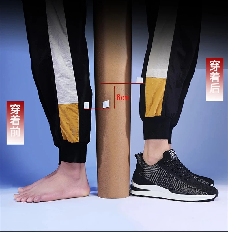 Männer Erhöhung Schuhe Aufzug Schuhe Versteckte 6CM Höhe Erhöhen Schuhe Für Männliche Casual Atmungsaktive Sport Turnschuhe Größere Männer – Detail 7