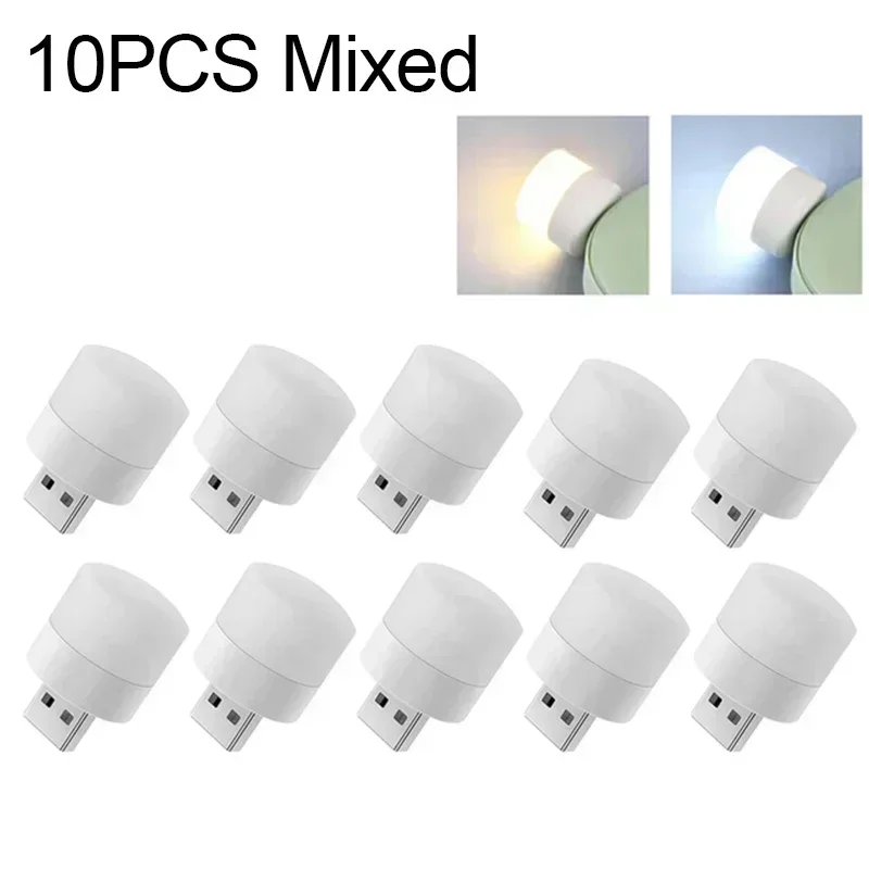 10PCS Mixed