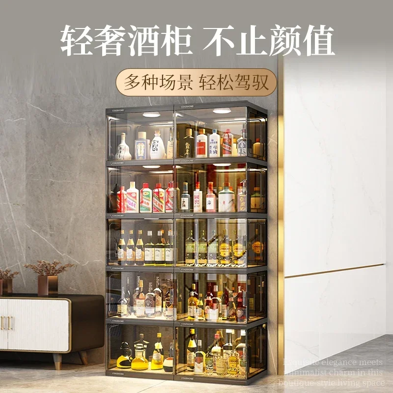 Wine cabinet display cabinet, living room against the wall, small household floor-to-ceiling foreign wine cabinet