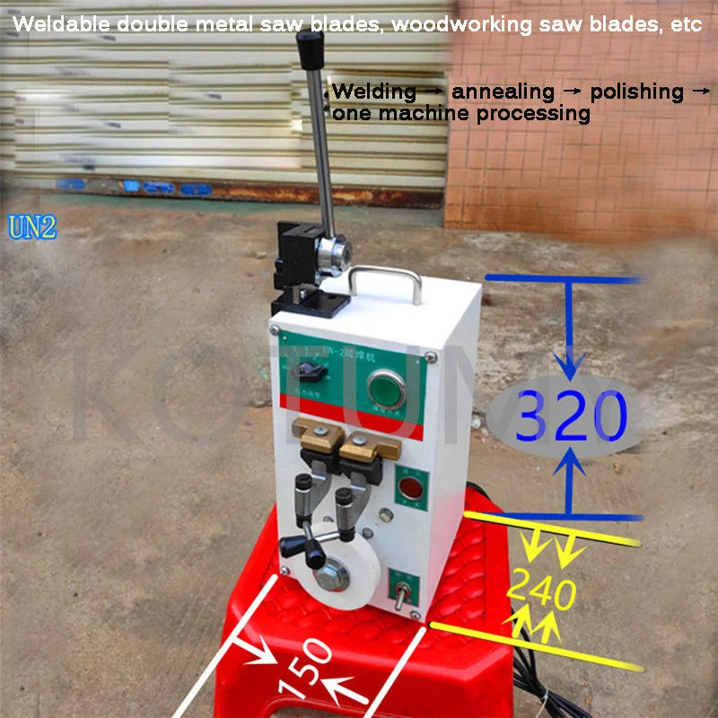 UN-2 Electric Butt Welder Small Portable Saw Blade Butt Welding Machine Band Saw Blade Special Welding Machine For Woodworking 3