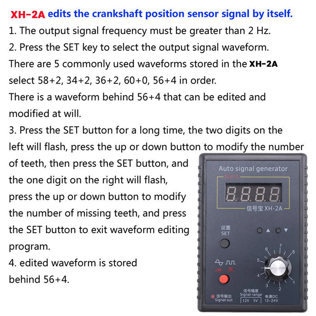 Sensor Simulation Box Automotive Signal Generator Analog Signal Stopwatch Automotive Repair Tools