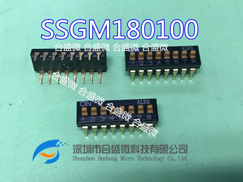 

2PCS SSGM180100 in-line Dial Switch 8-bit 2.54 Pitch Piano Key Code Switch 8P