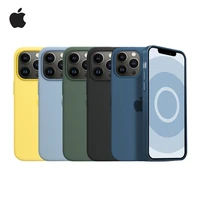 Coque magnétique Apple MagSafe en silicone liquide
