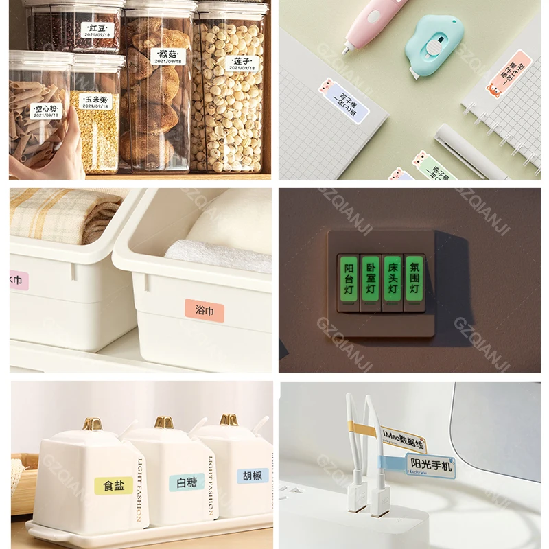 【6Rolls Gift Box】NIIMBOT D11 D110 D101 Label Maker Name Sticker Waterproof Classified Storage Cute Color Paper Rolls Official