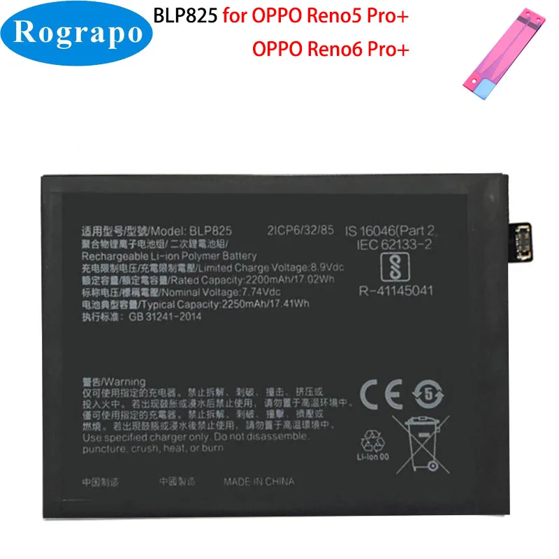 

New Original 4500mAh BLP825 Mobile Phone Battery For OPPO Reno5 Reno6 Pro+ Reno 5 6 Pro Plus