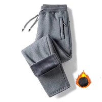 Hot New Men Thermal Fleece Lined Long Sweatpants Trousers Winter Thick Warm Pants 2023 - Image 2