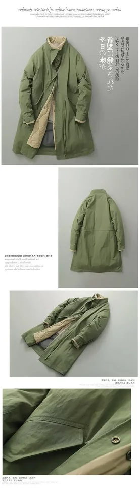 따뜻함과 스타일을 동시에 잡는 겨울 재킷