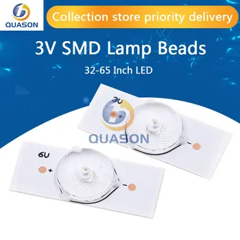32-65 인치 LED TV 수리에 대 한 광학 렌즈 fliter와 10PCS 3V SMD 램프 구슬