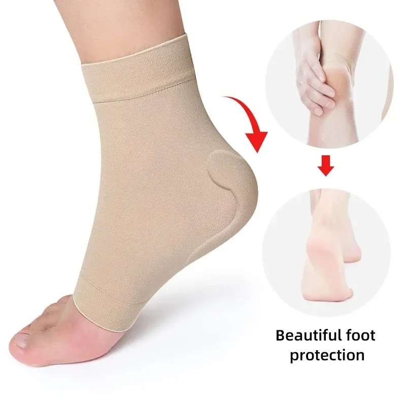 

1pair Invisible Height Increase Silicone Socks Gel Heel Pads Orthopedic Arch Support Heel Cushion Soles Insole Foot Care Tool