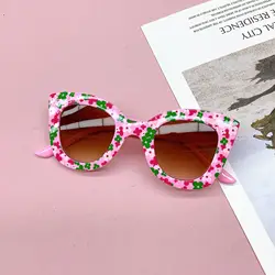 Stylish Children's Sunglasses with UV Protection (Pink)