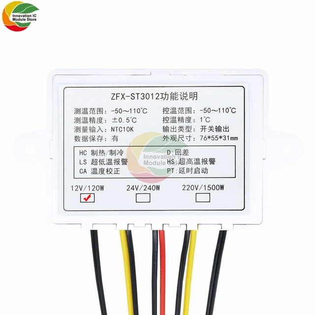 ZFXST3012 Intelligent Thermostat Temperature Controller Switch Dual