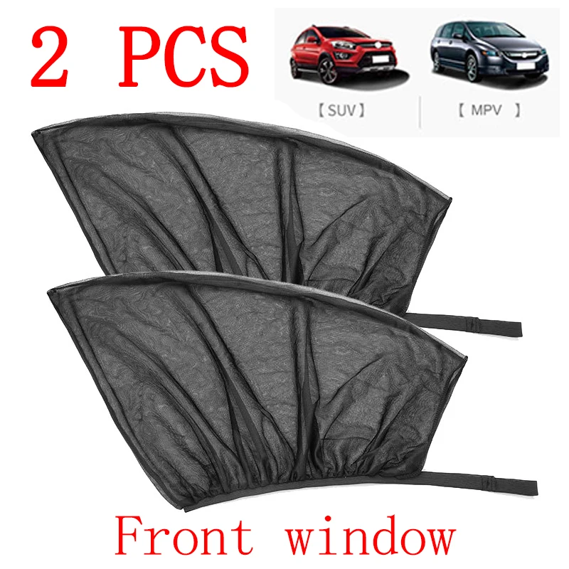 SUV-2pc Front window