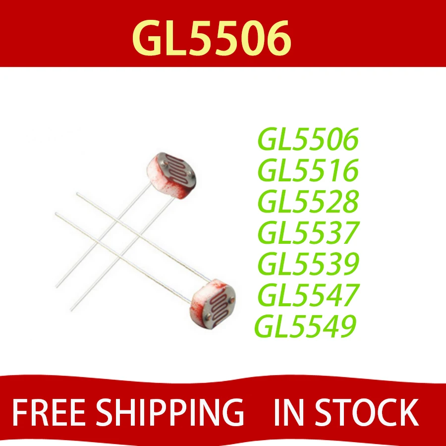 50PCS-photoresistor-GL5506-GL5516-GL5528-GL5537-GL5539-GL5547-GL5549 ...