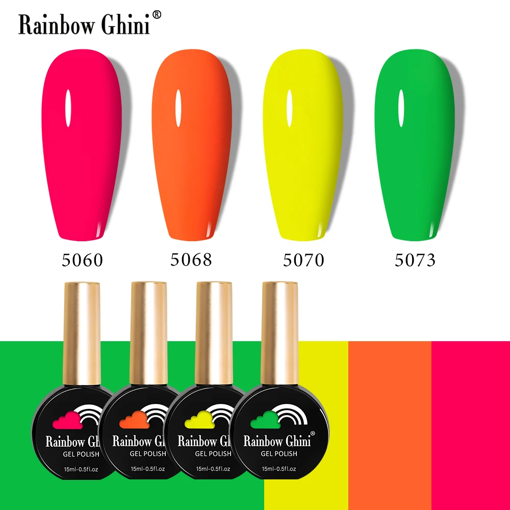 레인보우 기니-젤 네일 폴리쉬 세트, 15ml 베이스 탑 코트, UV LED 네일..