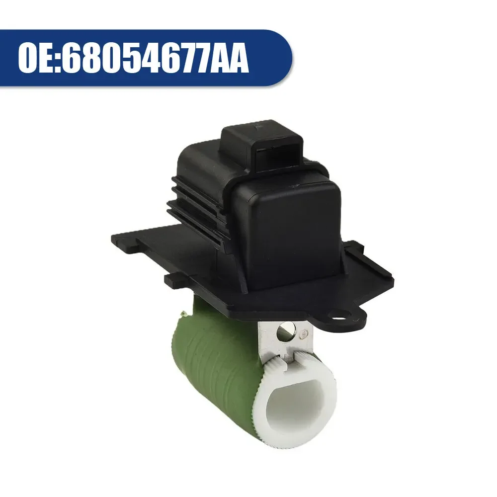 Рисунок 3 - резистор для охлаждения двигателя автомобиля