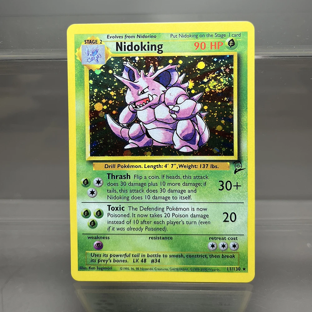 Рисунок 5 - 1996 классические голографические