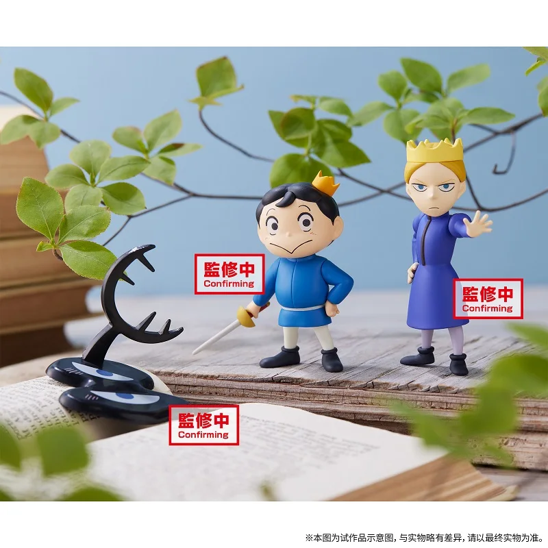 Original banpresto ranking de reis anime figura bojji kage daida ação  estatueta modelo coleção brinquedos para meninos presente - AliExpress