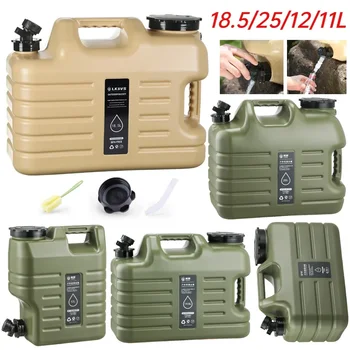11/12/18.5/25L Water Jug Camping Large Capacity Water Bucket With Detachable Faucet Leak-Proof Portable Car Water Tank Carrier