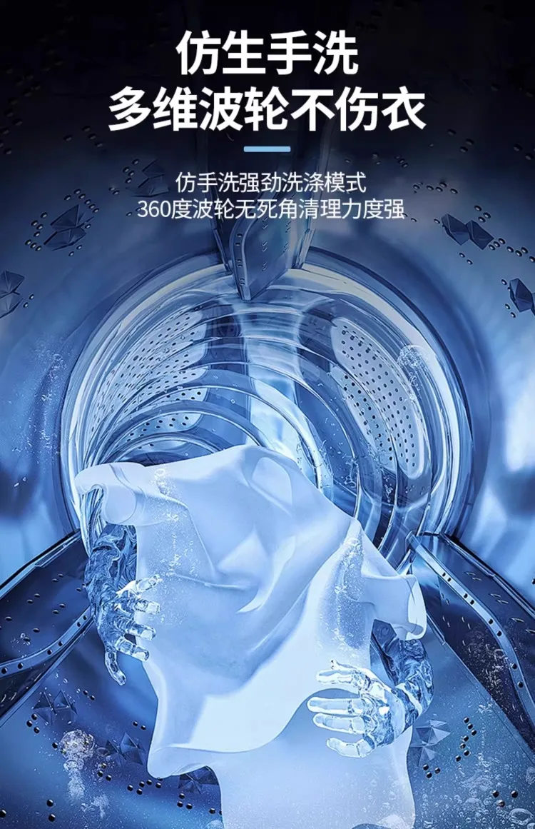 Description Picture 2 of item220V German VCJ Large Capacity Washing Machine Semi Automatic for Kids Underwear Home Use AA