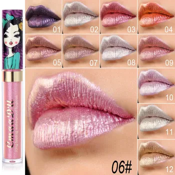 12 Color Silver Flash Liquid Lipstick Shimmer Lip Gloss Beauty Girl Diamond Glitter Lip Tint Waterproof Long Lasting Lipstick