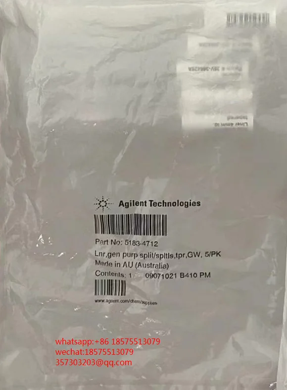 

FOR Agilent 5183-4712 Lnr Gen Purp Split/Spltls Tpr.GW 5/PK 1 PK