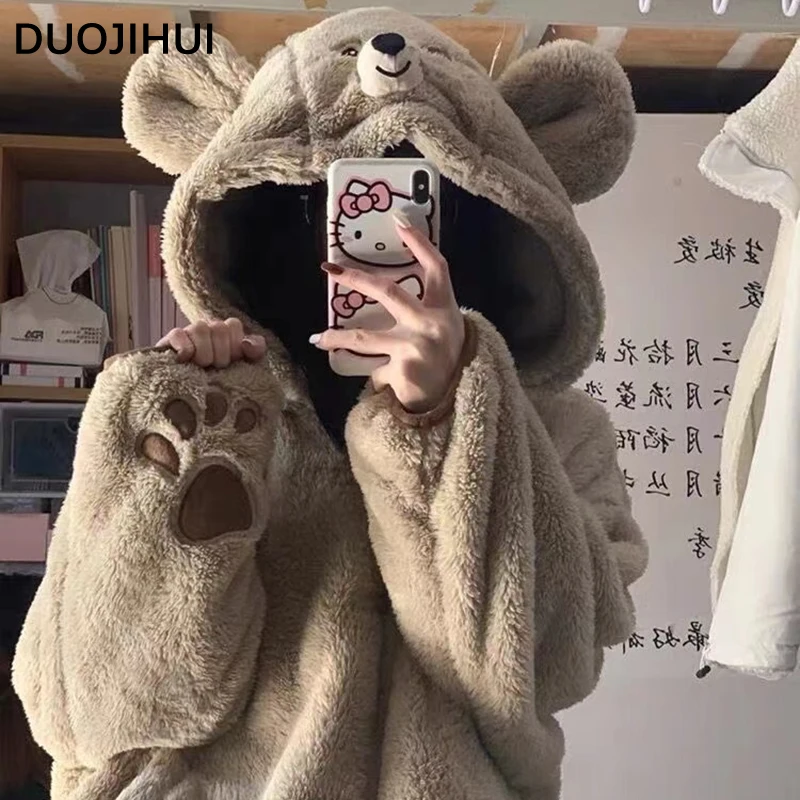 Рисунок 5 - DUOJIHUI комплект из двух предметов