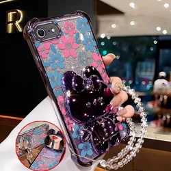 Vibrant Floral Phone Case Set with Lanyard & Stand - 3 Piece Bundle - iPhone SE (2020) (PURPLE)