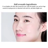 60pcs Avocado Collagen Eye Mask Moisturizing Gel Eyes Masks Eye Patches Remove Dark Circles Firming Eyes Korean Skin Care 5
