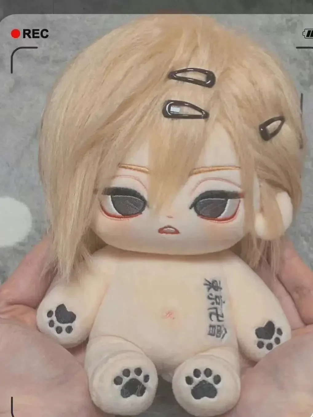 東京リベンジャーズ 販売済み 佐野万次郎 ぬいぐるみ 着せ替え 20cm 服