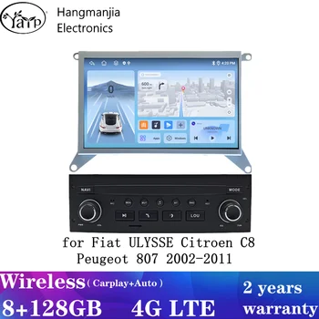 Hangmanjia Android Car Multimedia para Fiat ULYSSE Citroen C8 Peugeot 807 2002-2011 Radio Estéreo Unidad Principal Autoradio Carplay GPS 1