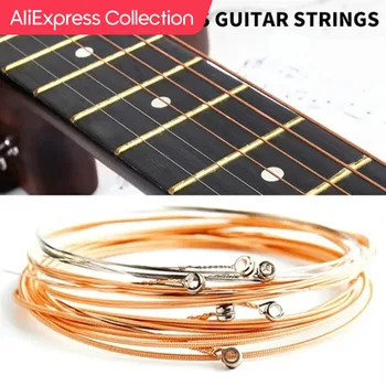 AliExpress 컬렉션 1 세트, 클래식 클래식 철사 클래식 어쿠스틱 포크 기타용 구리 기타 현 1-6, 6 피스 상품 이미지