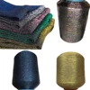 500g Metallic Yarn for hand knitting Crochet gold silver yarn to knit Colorful partner line threads DIY handmake Crocheting 1