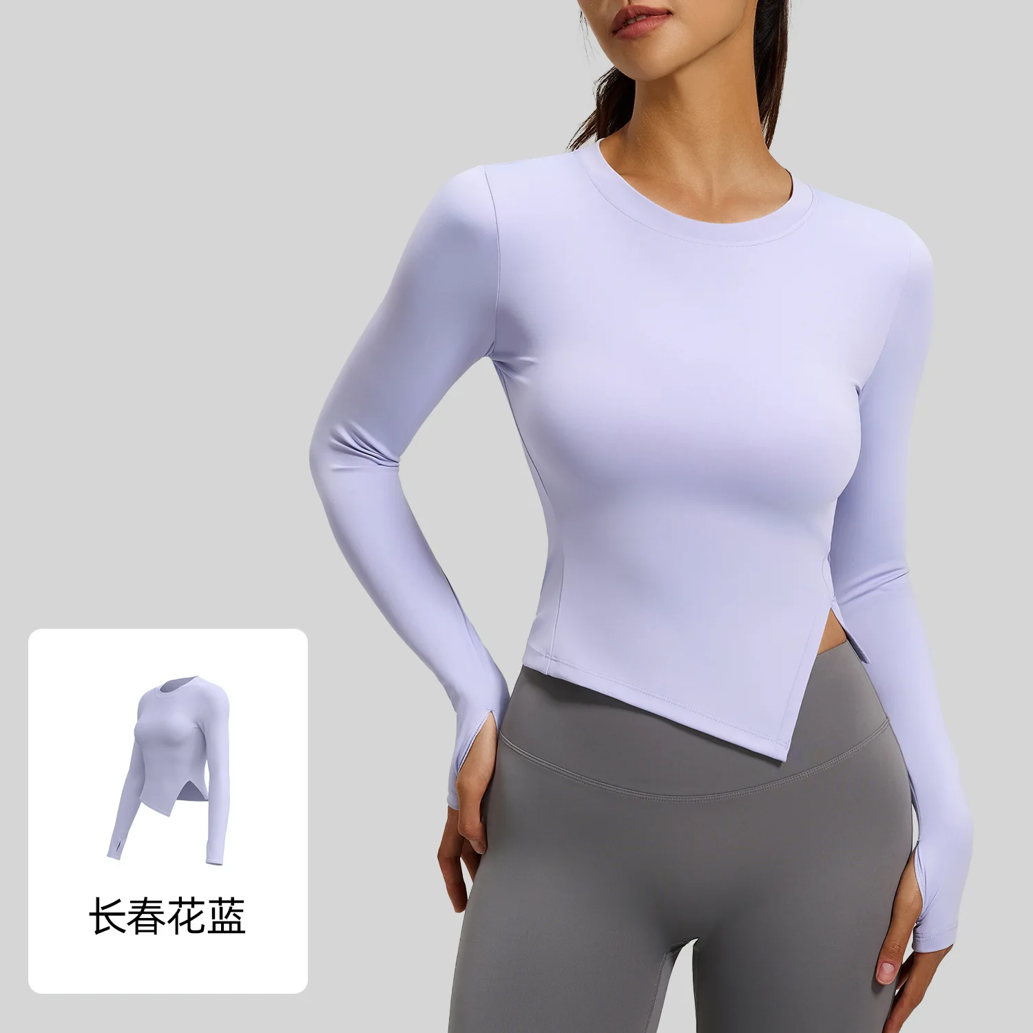 요가 스포츠 셔츠 블라우스 필라테스 크롭 탑 피트니스 여성용 긴팔 티셔츠 티셔츠 스웨트셔츠 스포츠웨어 여성 체육관 요가 의류