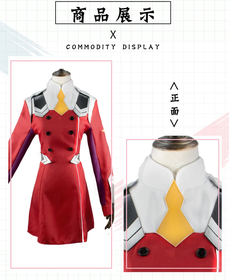 Gvavaya Anime Cosplay DARLING in the FRANXX Zero Two 02 Cosplay Costum