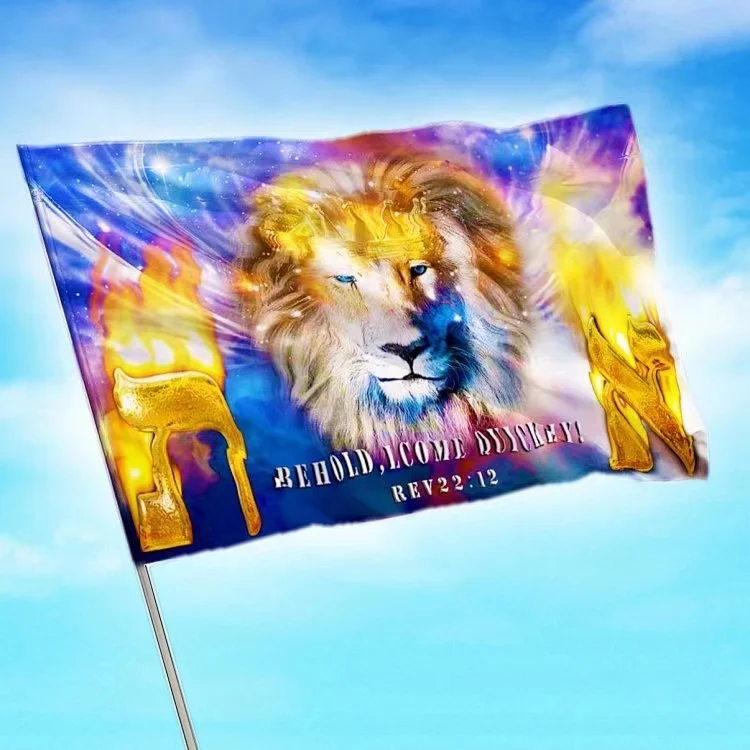Church Worship Flag Scarf Elegant The Lion Of The Lord Behold I Come