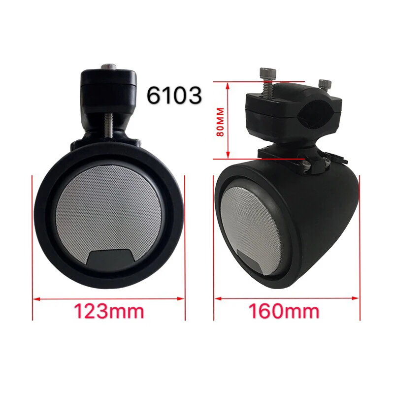 marine stereo speaker with water resistant radio cover boat stereo system