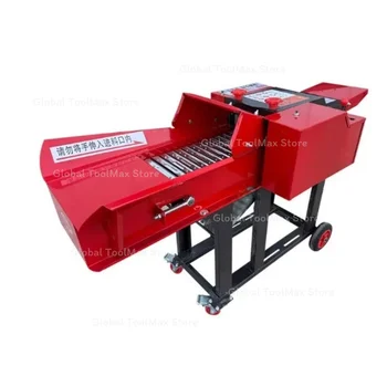 Grande Trituratore Elettrico per Foraggio Agricolo, Macchina per la Frantumazione di Erba e Paglia, Attrezzatura per la Lavorazione del Fieno per il Bestiame