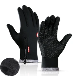 Winter Sport Gloves Polyester Men Fleece Waterproof Full Finger Hiking Warm Gloves Mittens GuantesMen'S Cycling Gloves Men