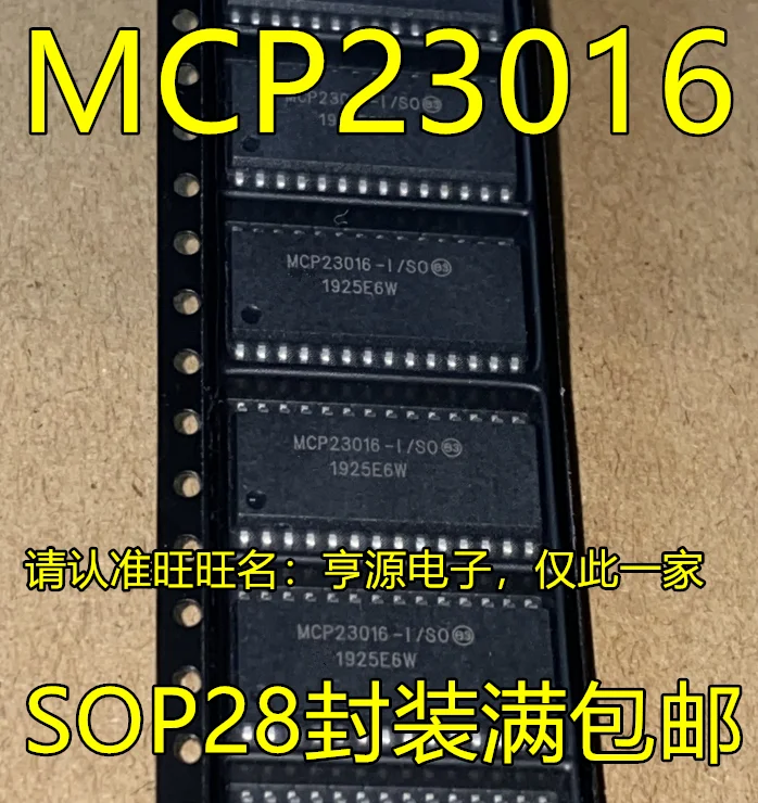 

10PCS MCP23016 MCP23016-I/SO SOP-28 16 I/O IC Chipset Original