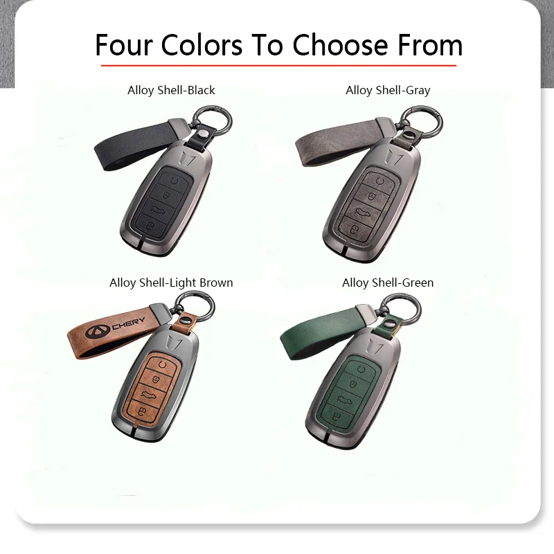 Chery Tiggo 8 Pro 8 plus Tiggo 7 Pro Max Protector Fob에 적합한 Chery 자동차 시리즈에 적합한 아연 합금 쉘 자동차 키 케이스
