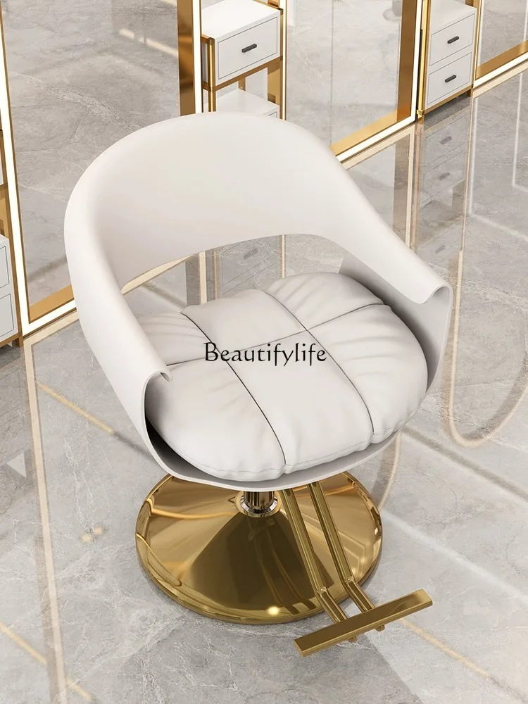 For Hair Salon Lifting Rotating Fashion Hair Cutting Seat Light Luxury Perm Chair