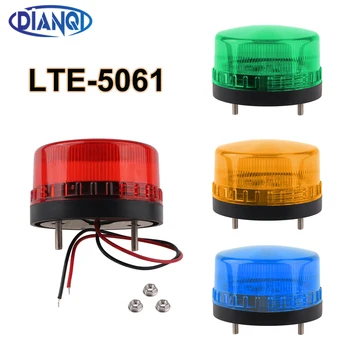 소형 스트로브 신호 경고등, LTE-5061 표시기 LED 램프, 보안 경보 점멸등, 소리 없음, 12V, 24V, 110V, 220V