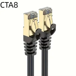 Ultra - High - Speed Network Cable 40Gbps 2000MHz - Round Ethernet Patch Cord - 10M (Round CAT8)