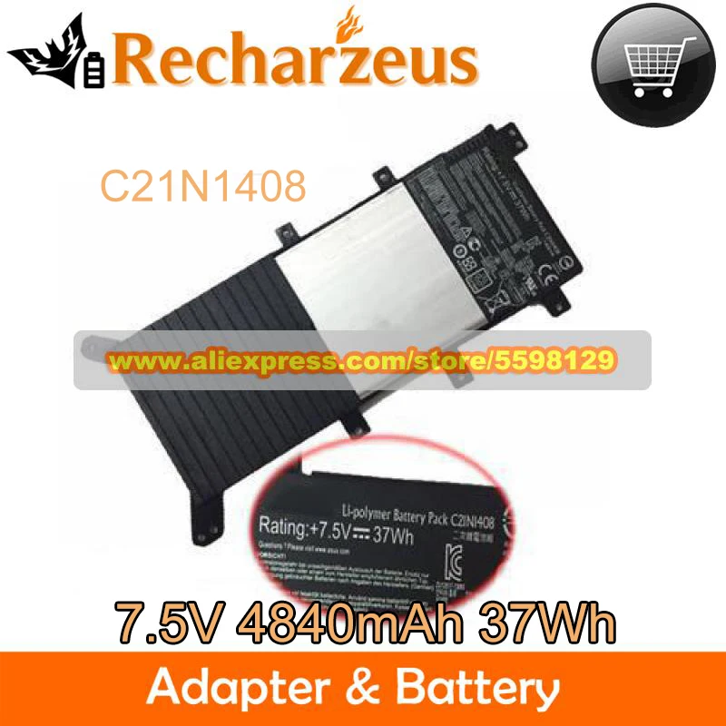 

Genuine 7.5V 4840mAh 37Wh Battery C21N1408 For ASUS VivoBook X555UQ F555UB F555LF F555LD F555LB F555LA A555LJ A555QG F554LA