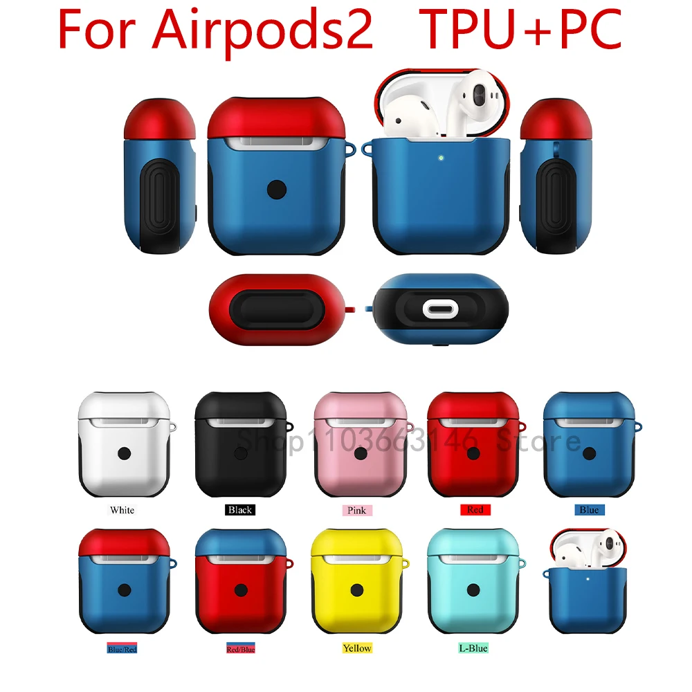 

For AirPods2 TPU+PC Protective Case Silicone New Solid Color Apple Bluetooth Headset Soft Case Protective Cover