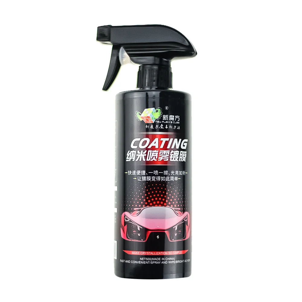 Premium 10H Ceramic Coating for Cars-Crystal Liquid Hydrophobic Coating, Nano Glass Plated, Waterproof Film and Polishing