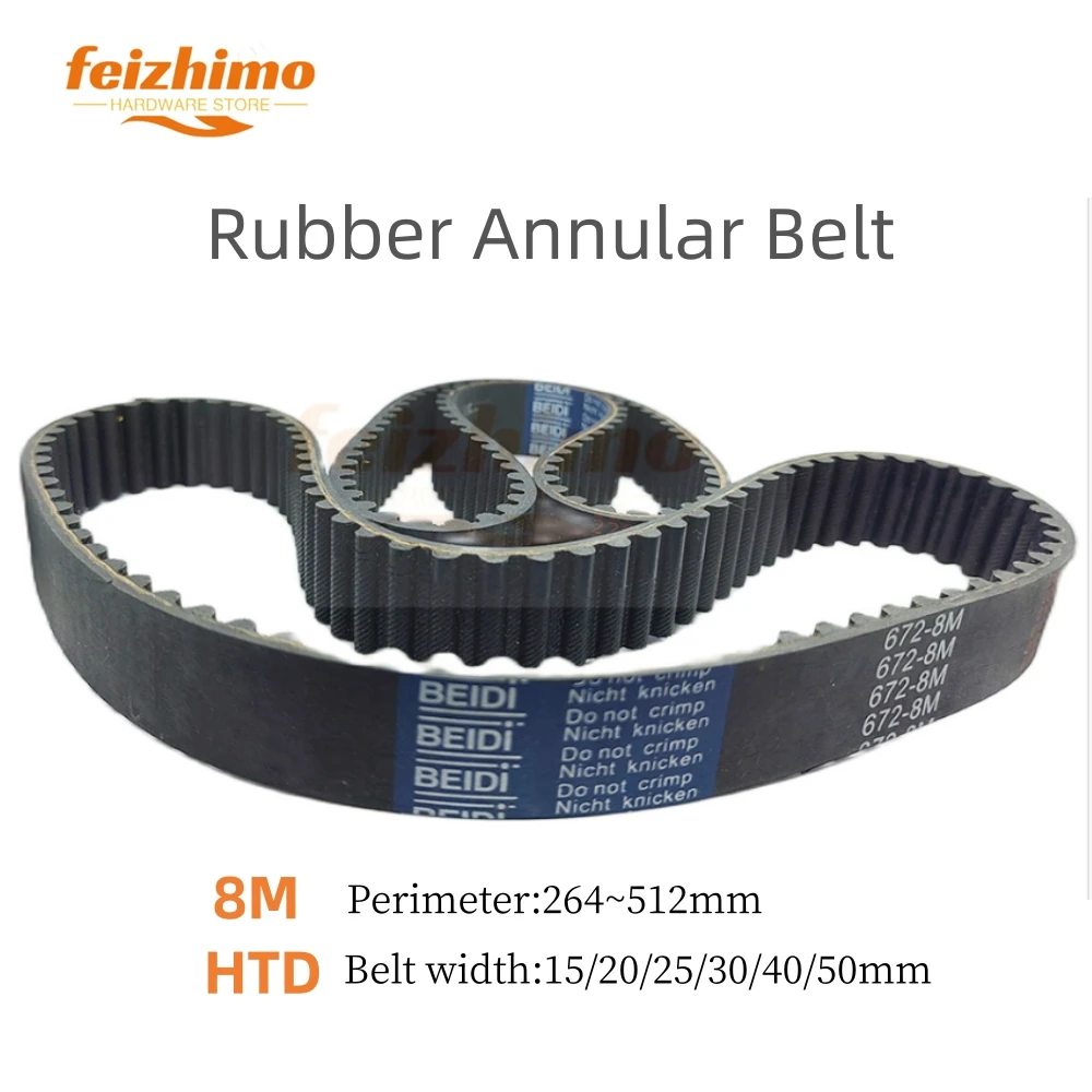 

FeiMo HTD 8M Synchronous Belt Has A Circumference Of 264~512mm Width Of 15/20/25/30/40/50mm, High Torque Rubber Synchronous Belt