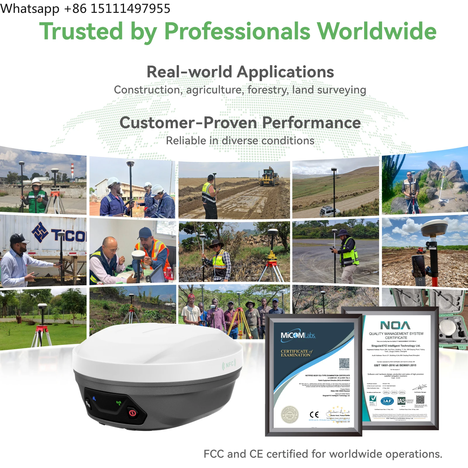 싱귤러XYZ RTK E1 라이트 GNSS 베이스 로버 1년 우선 지원 토지 측량 GNSS 수신기 (악조건 환경용)